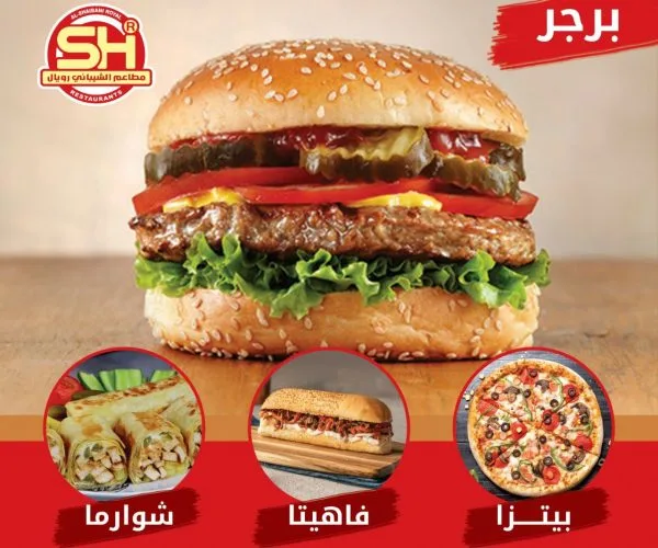 photo_٢٠٢٣-٠٣-١٤_١٩-٥٠-٤٦-600x500